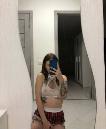 Екатерина
